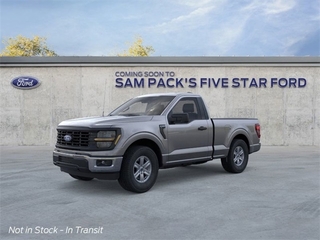 2025 Ford F-150 for sale in Carrollton TX