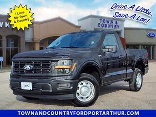 2026 Ford F-150 for sale in Port Arthur TX