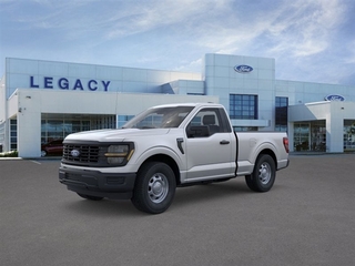 2026 Ford F-150 for sale in Rosenberg TX