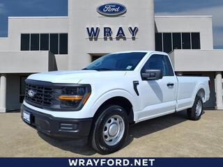 2025 Ford F-150 for sale in Bossier City LA