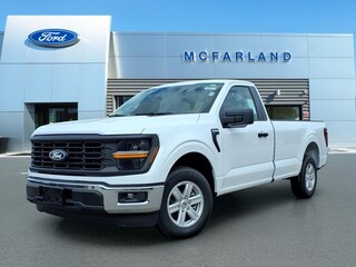 2026 Ford F-150 for sale in Rochester NH