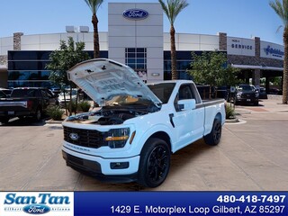 2026 Ford F-150 for sale in Gilbert AZ