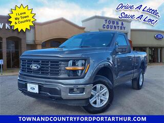 2026 Ford F-150 for sale in Port Arthur TX