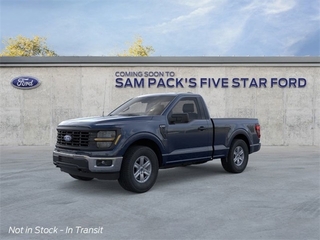 2025 Ford F-150 for sale in Carrollton TX