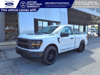 2025 Ford F-150 for sale in Brentwood TN