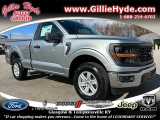 2024 Ford F-150 for sale in Glasgow KY