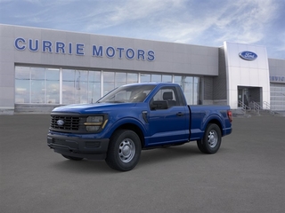 2026 Ford F-150 for sale in Frankfort IL