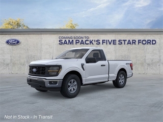 2025 Ford F-150 for sale in Carrollton TX