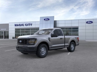 2026 Ford F-150 for sale in Roanoke VA