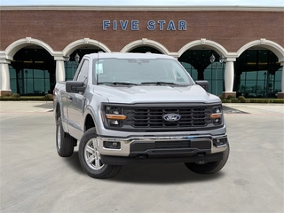 2025 Ford F-150 for sale in Carrollton TX