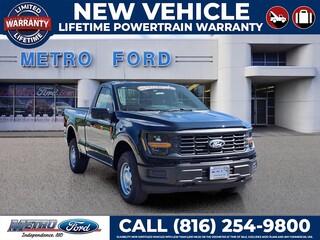 2026 Ford F-150 for sale in Independence MO