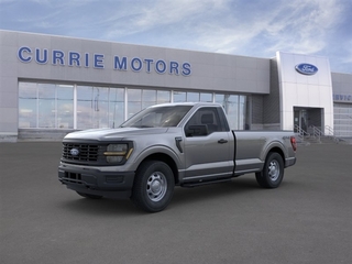 2024 Ford F-150 for sale in Frankfort IL