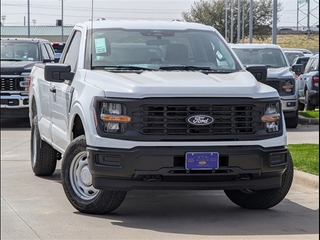 2025 Ford F-150 for sale in Carrollton TX