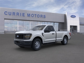 2024 Ford F-150 for sale in Frankfort IL