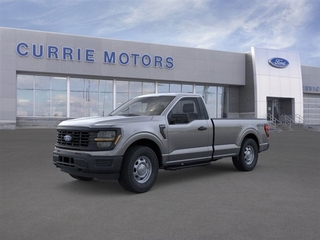 2025 Ford F-150 for sale in Frankfort IL