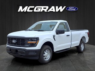 2026 Ford F-150 for sale in Fairmont WV