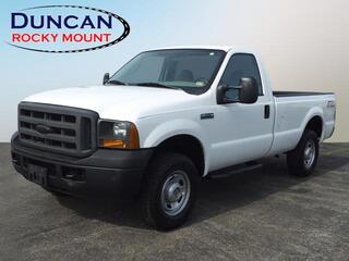 2005 Ford F-250 Super Duty for sale in Joliet IL