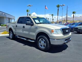 2007 Ford F-150