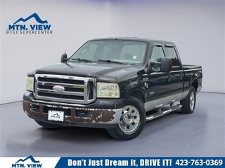 2007 Ford F-250 Super Duty for sale in Chattanooga TN