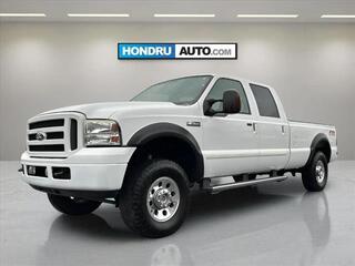 2005 Ford F-250 Super Duty