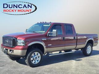 2006 Ford F-250 Super Duty for sale in Joliet IL