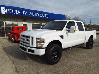 2008 Ford F-250 Super Duty