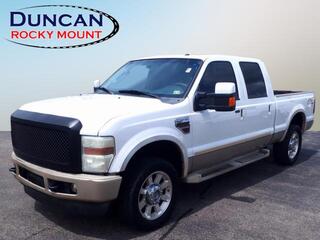 2010 Ford F-250 Super Duty for sale in Joliet IL