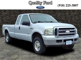 2006 Ford F-250 Super Duty