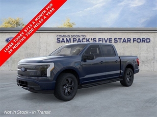 2025 Ford F-150 Lightning for sale in Carrollton TX