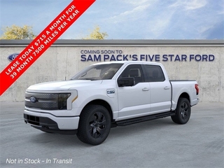 2025 Ford F-150 Lightning for sale in Carrollton TX