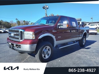 2005 Ford F-350 Super Duty for sale in Louisville TN