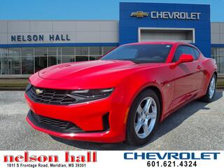 2020 Chevrolet Camaro