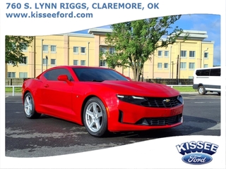 2022 Chevrolet Camaro