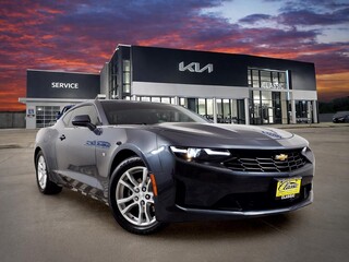 2023 Chevrolet Camaro