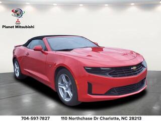 2023 Chevrolet Camaro