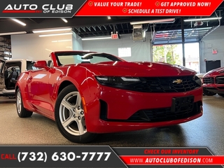 2023 Chevrolet Camaro