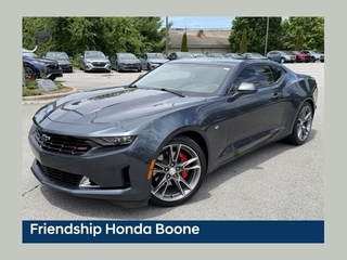 2023 Chevrolet Camaro