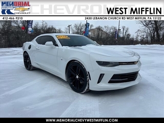 2016 Chevrolet Camaro