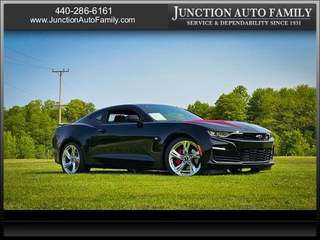 2023 Chevrolet Camaro