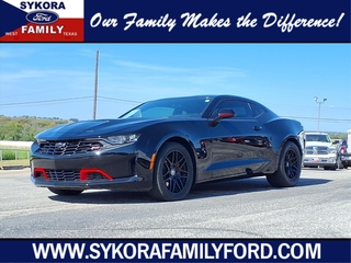 2023 Chevrolet Camaro