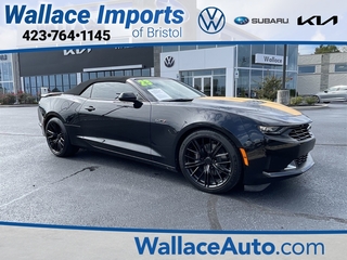 2023 Chevrolet Camaro