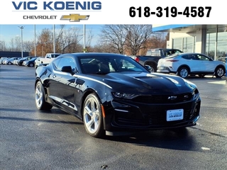 2022 Chevrolet Camaro for sale in Carbondale IL