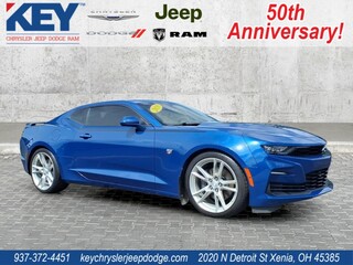 2020 Chevrolet Camaro