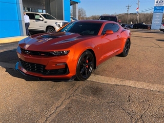 2023 Chevrolet Camaro for sale in Grenada MS