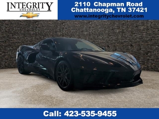 2024 Chevrolet Corvette