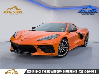 2023 Chevrolet Corvette