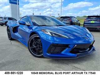 2023 Chevrolet Corvette