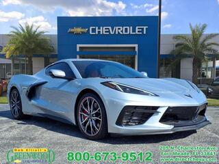 2023 Chevrolet Corvette