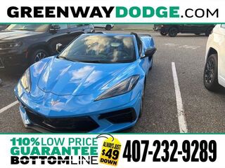 2023 Chevrolet Corvette