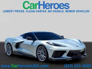2023 Chevrolet Corvette